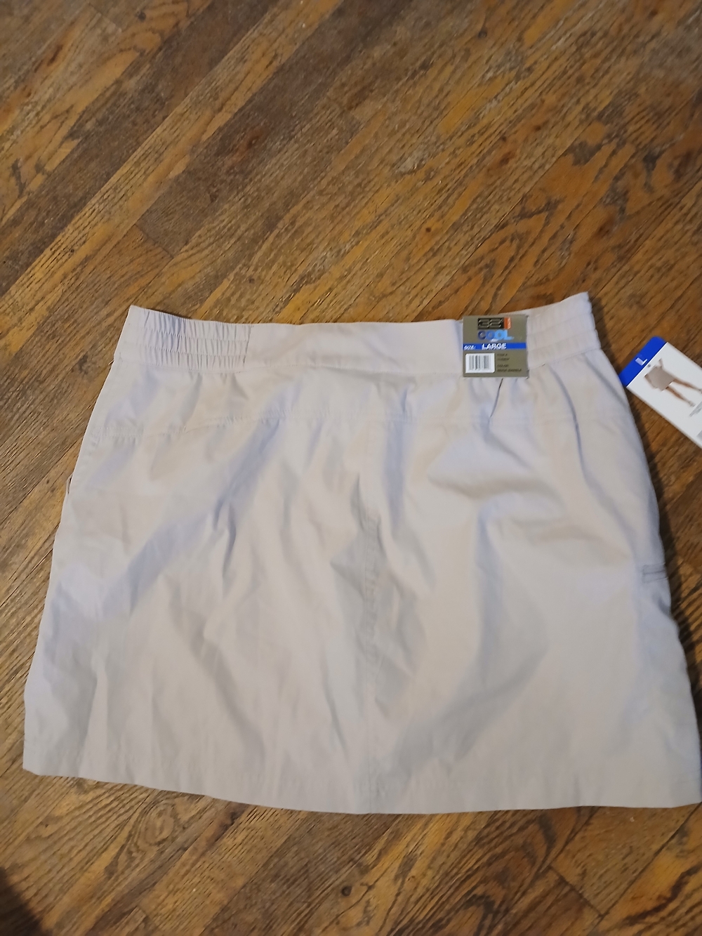 NWT 32 Degrees Cool  Skort in Light Beige